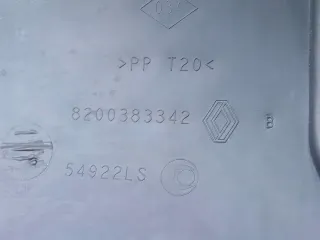 8200383342 Декоративная крышка двигателя Renault Clio 3 Арт e9329249, вид 3