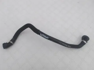 A2225006100 Гофра инжектора Mercedes S W222 Арт e9338191