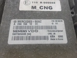 A2661531291 Блок управления двигателем Mercedes A W169 Арт e9342766, вид 4