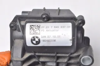 7645837 Блок управления (другие) BMW i3 Арт e9343161, вид 5