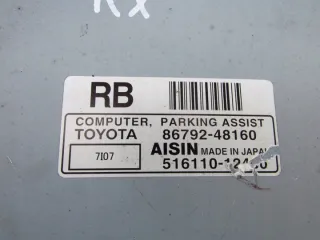 8679248160 86792-48160 Блок управления (другие) Lexus RX 2 Арт e9343849, вид 4