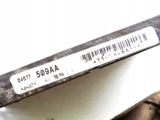 45500000 Радиатор кондиционера Chrysler Voyager 4 Арт e9357924, вид 2