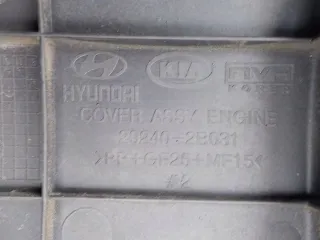 29240-2B031 Декоративная крышка двигателя Kia Ceed 1 Арт e9364273, вид 3