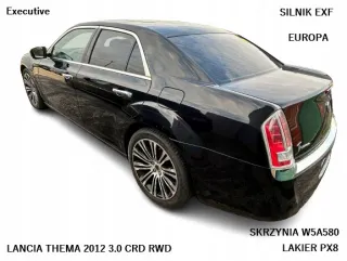 04627730AA Декоративная крышка двигателя Lancia Thema Арт e9364315, вид 5