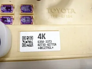 8922142130 2380003162 Блок предохранителей Toyota Rav 4 4 Арт e9369816, вид 5
