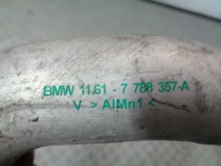 7788357 Гофра инжектора BMW 3 E46 Арт e9374604, вид 2