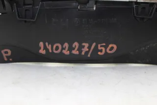7171396 Решетка радиатора BMW X5 E70 Арт e9376113, вид 8