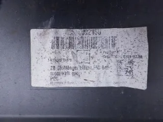  Бампер задний MINI COUNTRYMAN F60 Арт e9380488, вид 5