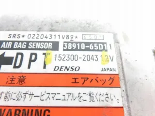 1523002043 Блок AirBag Suzuki Grand Vitara FT Арт e9380493, вид 4