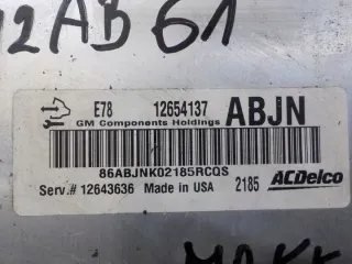 12654137 Блок управления двигателем Opel Mokka 1 Арт e9381241, вид 4
