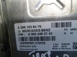 A2661538479 Блок управления двигателем Mercedes A W169 Арт e9402105, вид 3