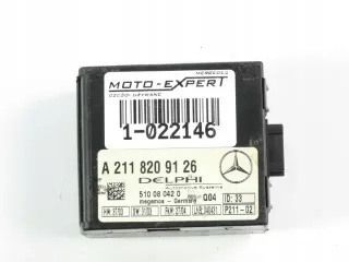 A2118209126 Блок управления двигателем Mercedes E W211 Арт e9402184, вид 1