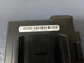476A04EA0A Блок управления (другие) Nissan Qashqai 2 Арт e9403965, вид 6