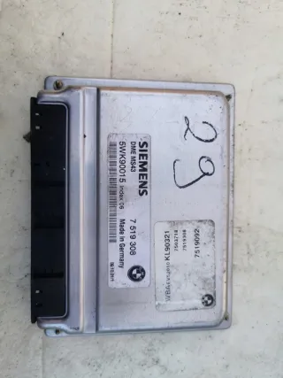 7519308 5WK90015 DMEMS43 Блок управления двигателем BMW 5 E39 Арт e9421330, вид 1