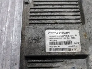 51812866 Блок управления двигателем Fiat Fiorino Арт e9421532, вид 6