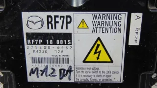 275800-6682 Блок управления двигателем Mazda 5 1 Арт e9422177, вид 2
