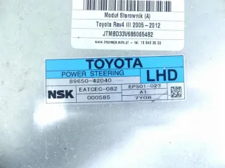89650-42040 Блок управления (другие) Toyota Rav 4 3 Арт e9424034, вид 3