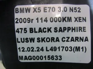 7165458 51117165458 51647177878 7177878 51647172330 7172330 51647159583 7159583 Передняя панель крепления облицовки (телевизор) BMW X5 E70 Арт e9424802, вид 8