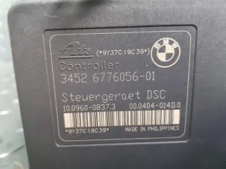 6776056 Блок ABS BMW 3 E90/E91/E92/E93 Арт e9431351, вид 2