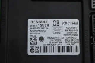 284B11258R Блок предохранителей Renault Talisman 1 Арт e9442002, вид 2
