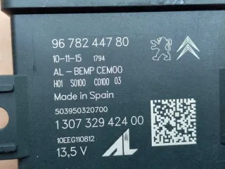 9678244780 Блок управления светом Peugeot 308 2 Арт e9446349, вид 3