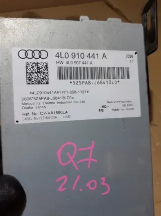 4L0910441A Блок управления (другие) Audi Q7 4L Арт e9447658, вид 5