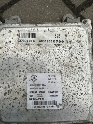 A6519000700 Блок управления двигателем Mercedes Sprinter W906 Арт e9447919, вид 2