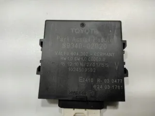 89340-02020 2009-12 Блок управления двигателем Toyota Auris 1 Арт e9448567, вид 4
