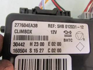 277604EA3B 5HB013031-12 Блок управления (другие) Nissan Qashqai 2 Арт e9448606, вид 3