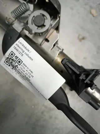 6873699 Рулевая колонка BMW X1 F48 Арт e9459240, вид 3