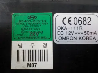 954002E210 Блок комфорта Hyundai Tucson 1 Арт e9460237, вид 2