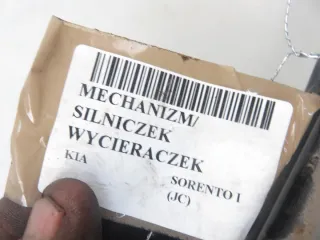 981003E000 Механизм стеклоочистителя (трапеция дворников) Kia Sorento 1 Арт e9464084, вид 7