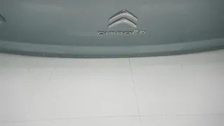  Крышка багажника (дверь 3-5) Citroen C4 2 Арт e9465639, вид 4