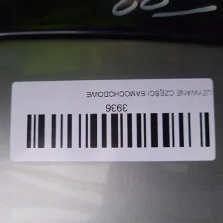  Крышка багажника (дверь 3-5) Citroen C4 2 Арт e9465639, вид 6