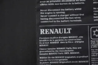  Капот Renault Megane 2 Арт e9465881, вид 6