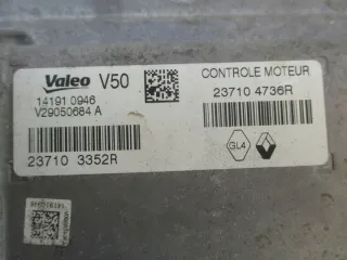 237103352R 237104736R Блок управления двигателем Renault Clio 4 Арт e9470841, вид 3