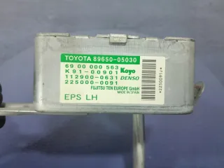 89650-05030 Блок управления (другие) Toyota Avensis 2 Арт e9472004, вид 4