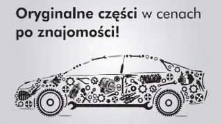 8K0010520A Передняя панель крепления облицовки (телевизор) Audi A6 C7 (S6,RS6) Арт e9473989, вид 3