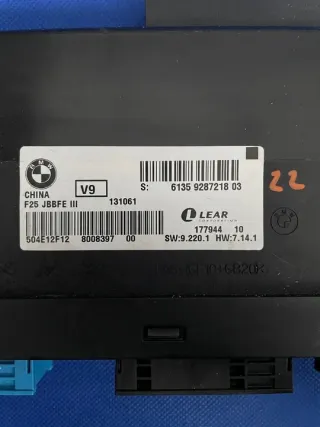 9287218 504F12F12 8008397 Блок предохранителей BMW X3 F25 Арт e9482062, вид 2