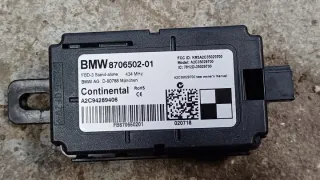 8706502 Блок комфорта BMW X1 F48 Арт e9488781, вид 2