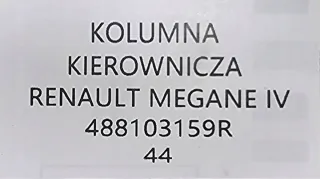 488103159R PW22BD0243Q Рулевая колонка Renault Megane 4 Арт e9489353, вид 4