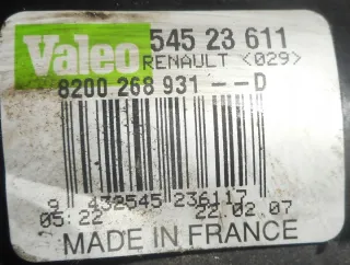 8200268931D 8200268931-D Механизм стеклоочистителя (трапеция дворников) Renault Clio 3 Арт e9493625, вид 3