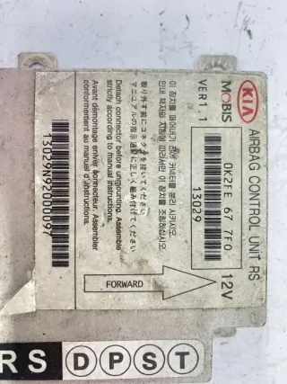 0K2FE677F0 Блок AirBag Kia Carens 2 Арт e9497081, вид 2