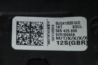 8U0419091AD Руль Audi A3 8V Арт e9499253, вид 2
