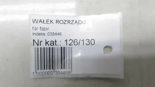 488100584R Рулевая колонка Renault Trafic 3 Арт e9511903, вид 5