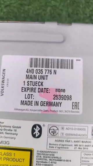 4H0035776N Блок навигации Audi A8 D4 (S8) Арт e9512623, вид 4