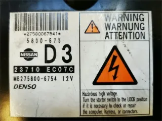 23710-EC07C Блок управления двигателем Nissan Navara D40 Арт e9521653, вид 2