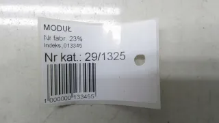 39980-T1E-E6 Блок управления (другие) Honda CR-V 4 Арт e9522446, вид 5