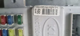 PL371337 91171-3E921 911713E921 Блок предохранителей Kia Sorento 1 Арт e9525943, вид 7