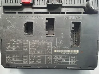 284B71HR0C Блок предохранителей Nissan Micra K13 Арт e9526020, вид 3
